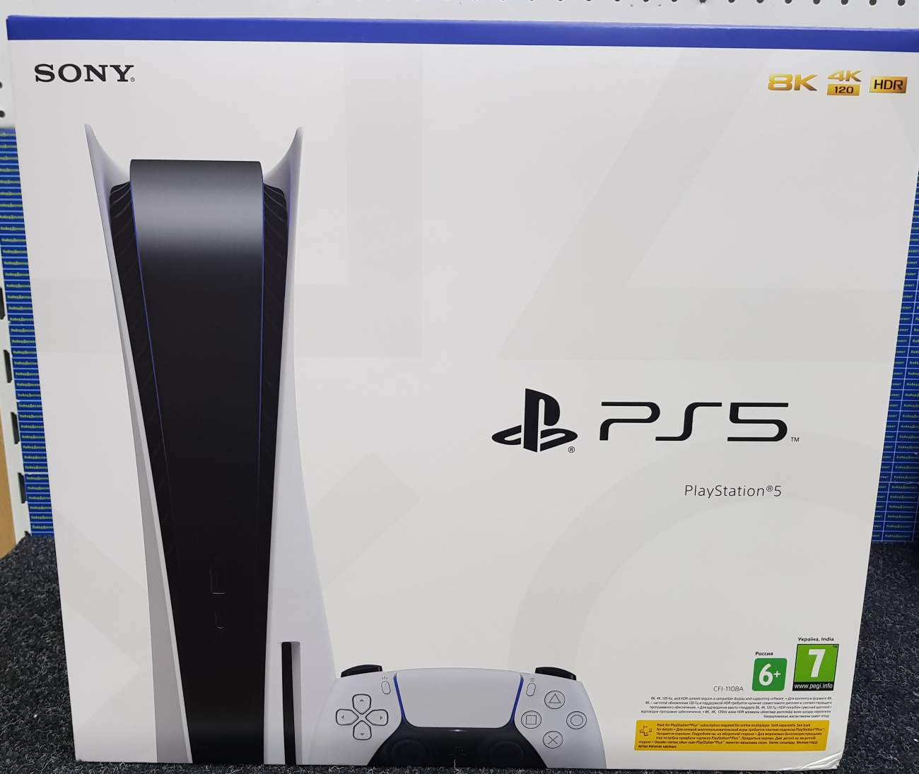 Игровая консоль PlayStation 5 с дисководом купить бу с рук